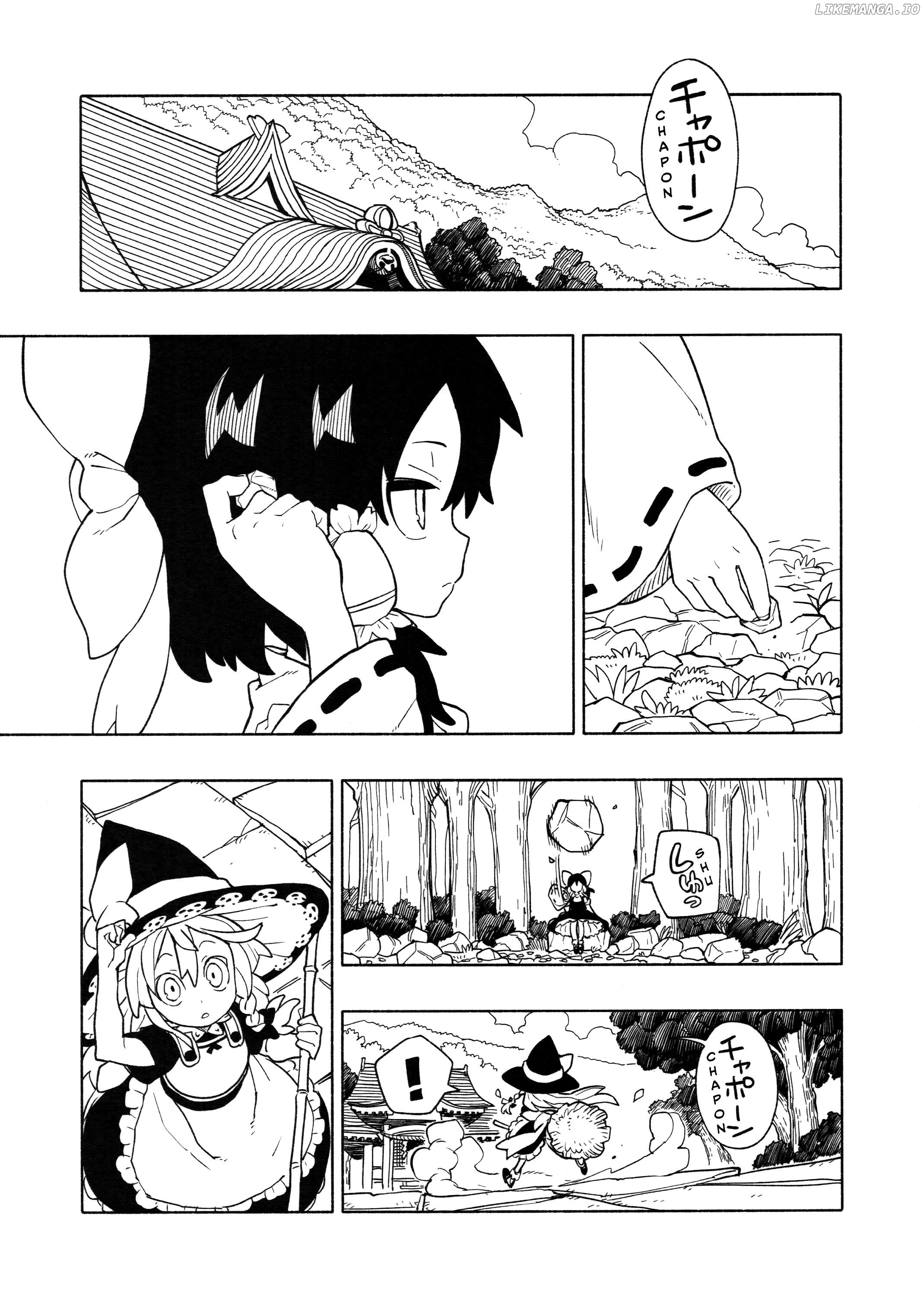 Home ~The Place Where The Moon And Sun Meet~ (Touhou Project) Chapter 5 - page 8