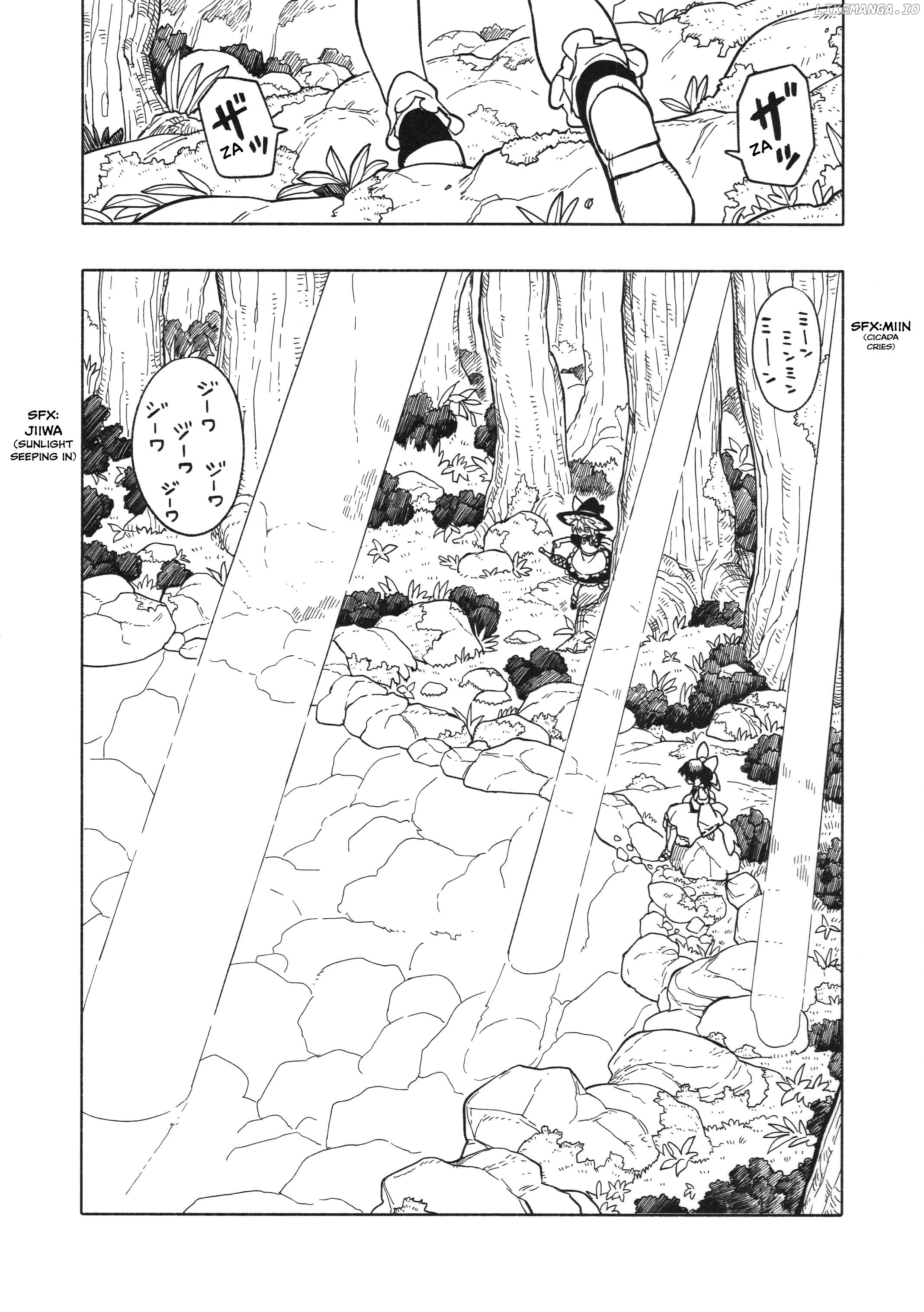 Home ~The Place Where The Moon And Sun Meet~ (Touhou Project) Chapter 5 - page 9