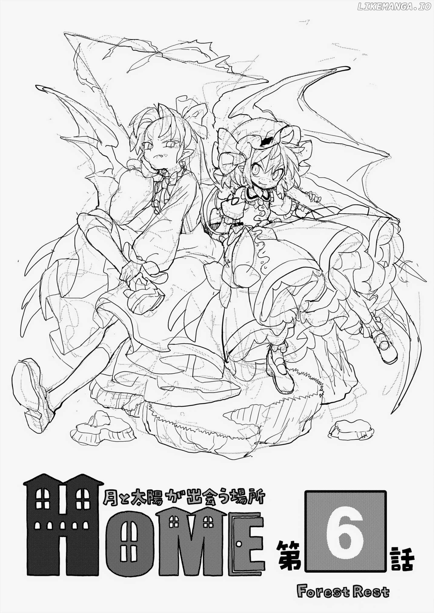 Home ~The Place Where The Moon And Sun Meet~ (Touhou Project) Chapter 6 - page 2