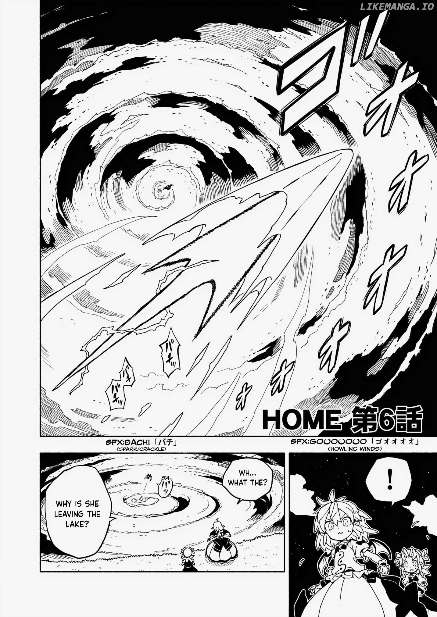 Home ~The Place Where The Moon And Sun Meet~ (Touhou Project) Chapter 6 - page 5