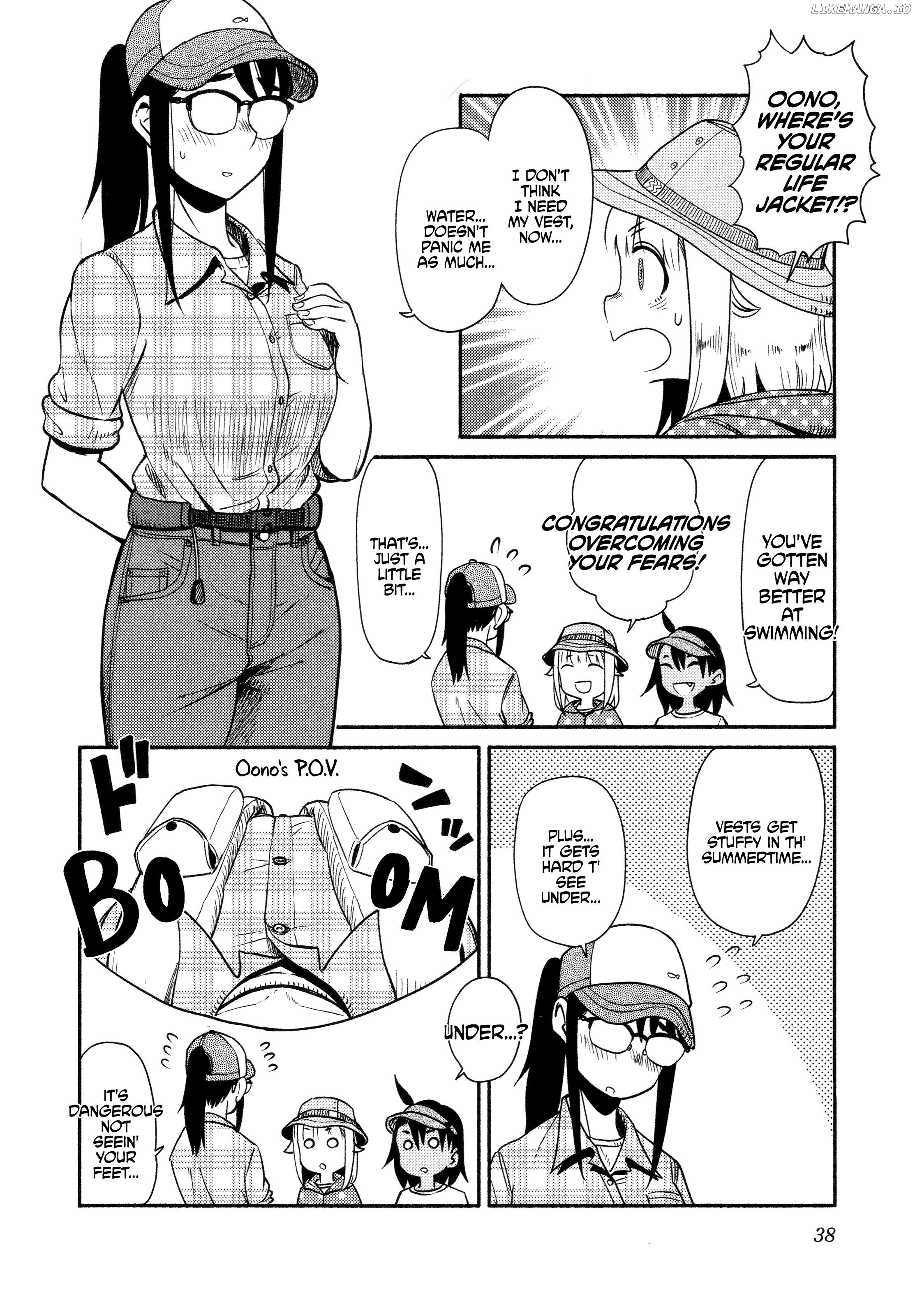 Houkago Teibou Nisshi Chapter 61 - page 5