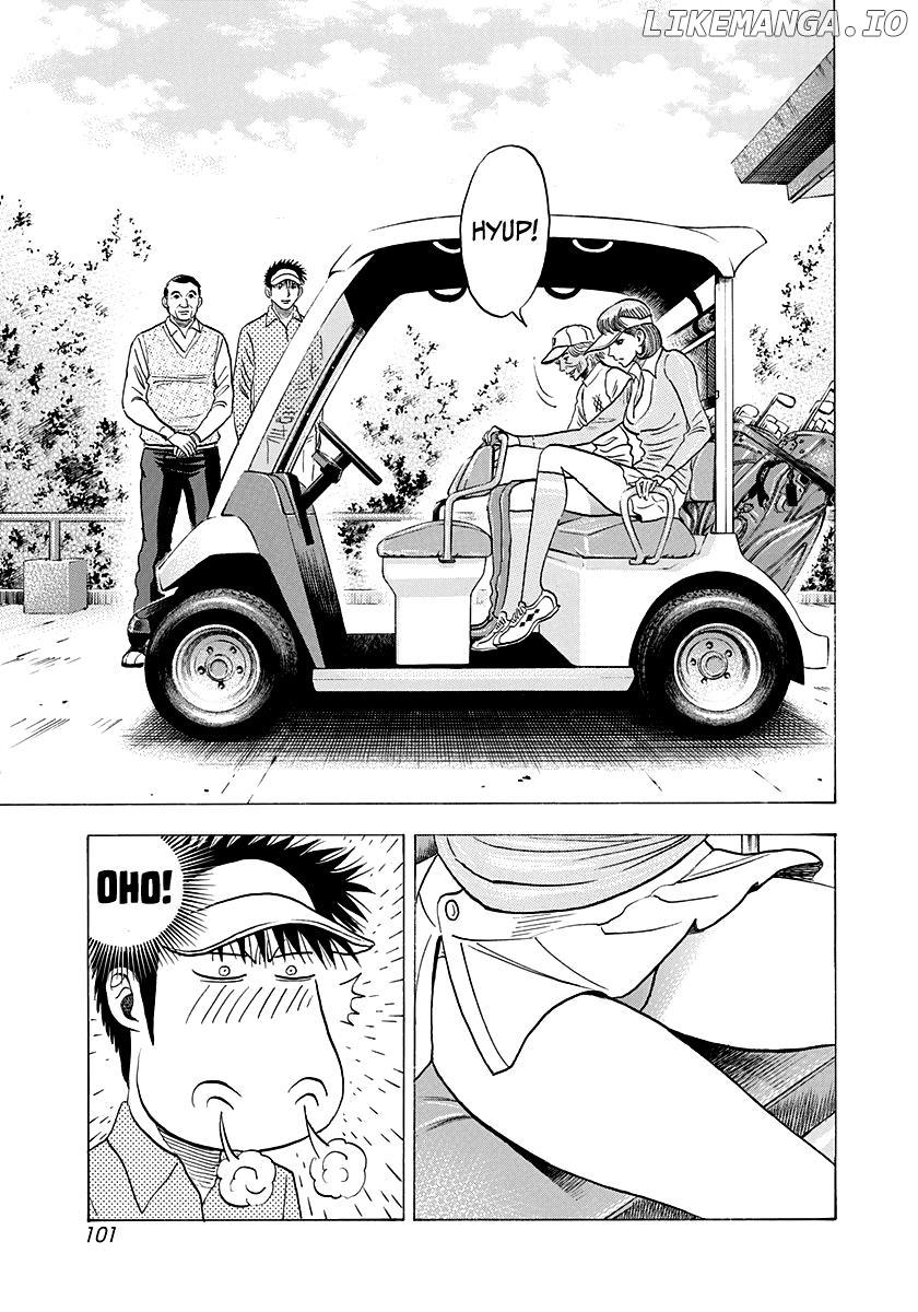 Countach - Manga Chapter 161 - page 10