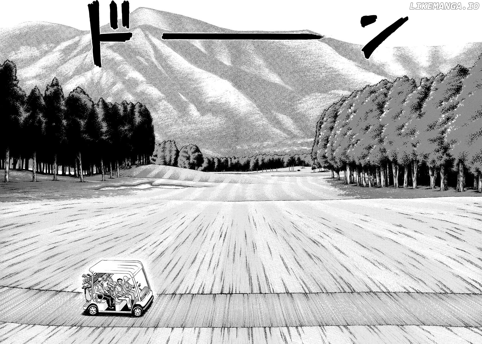 Countach - Manga Chapter 161 - page 11