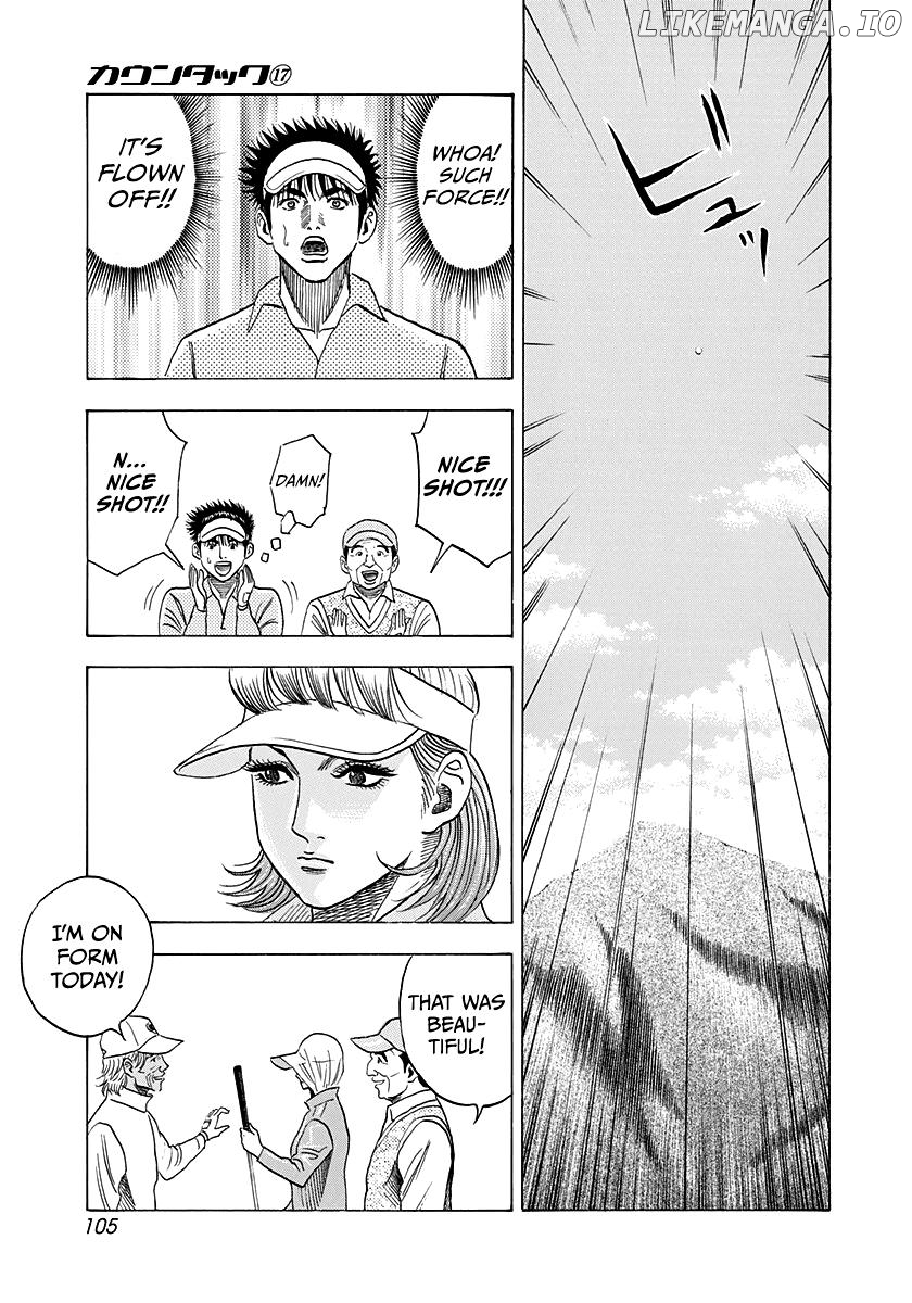 Countach - Manga Chapter 161 - page 13