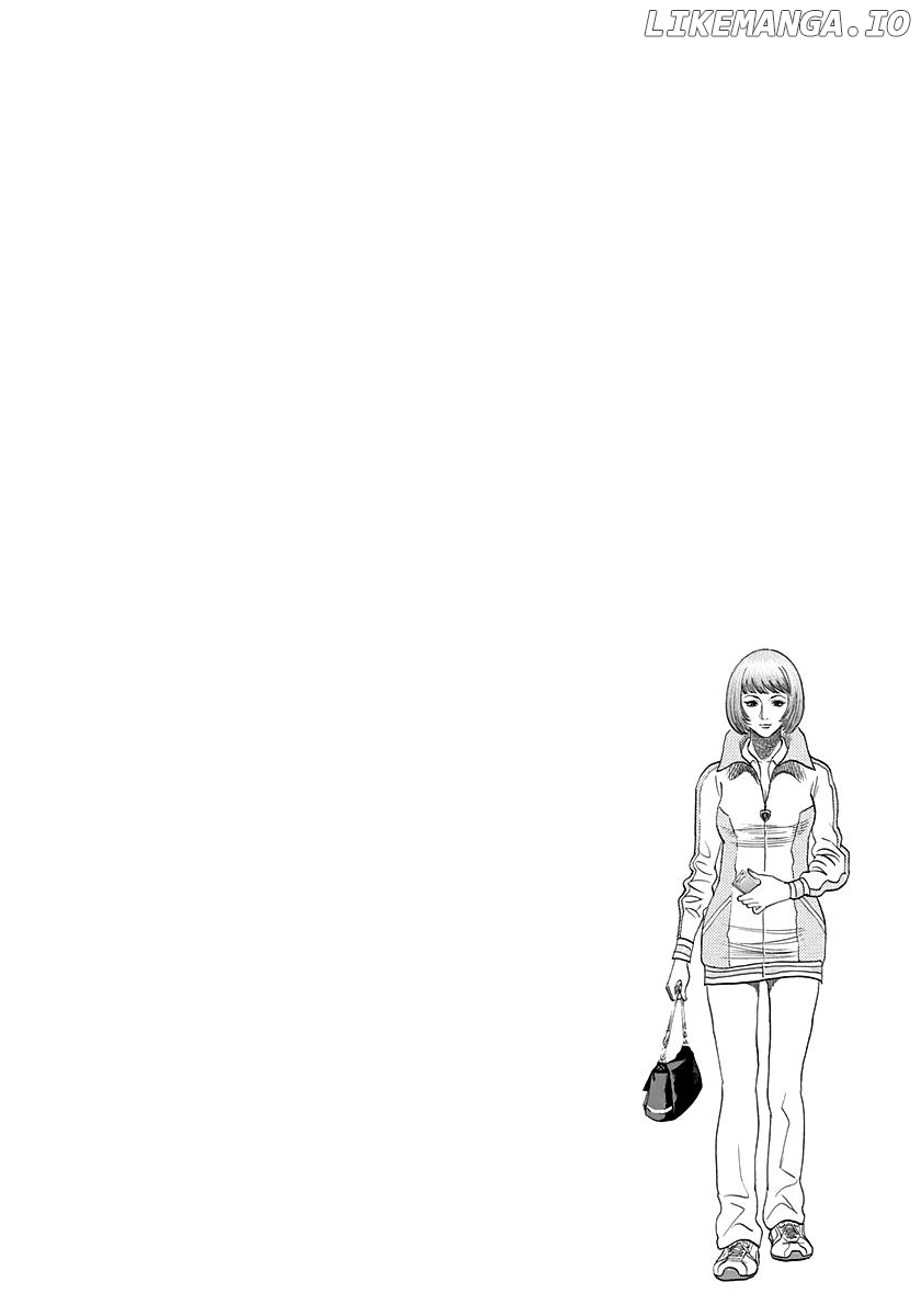 Countach - Manga Chapter 161 - page 16