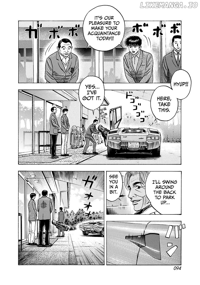 Countach - Manga Chapter 161 - page 3