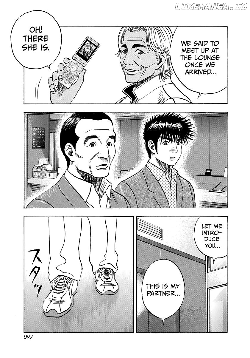 Countach - Manga Chapter 161 - page 6