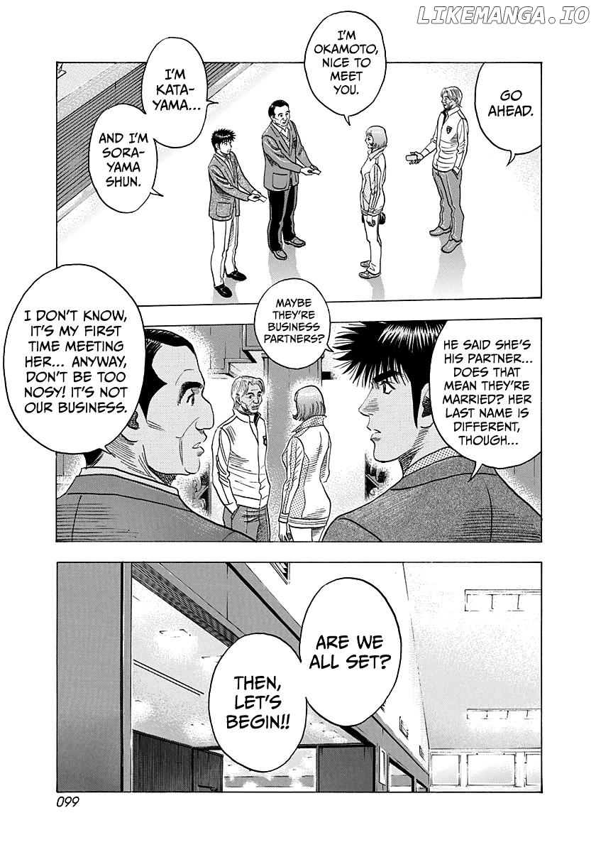 Countach - Manga Chapter 161 - page 8