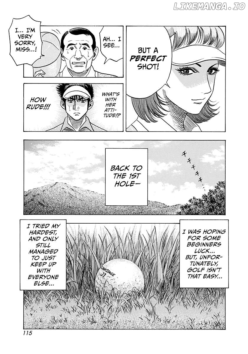 Countach - Manga Chapter 162 - page 7