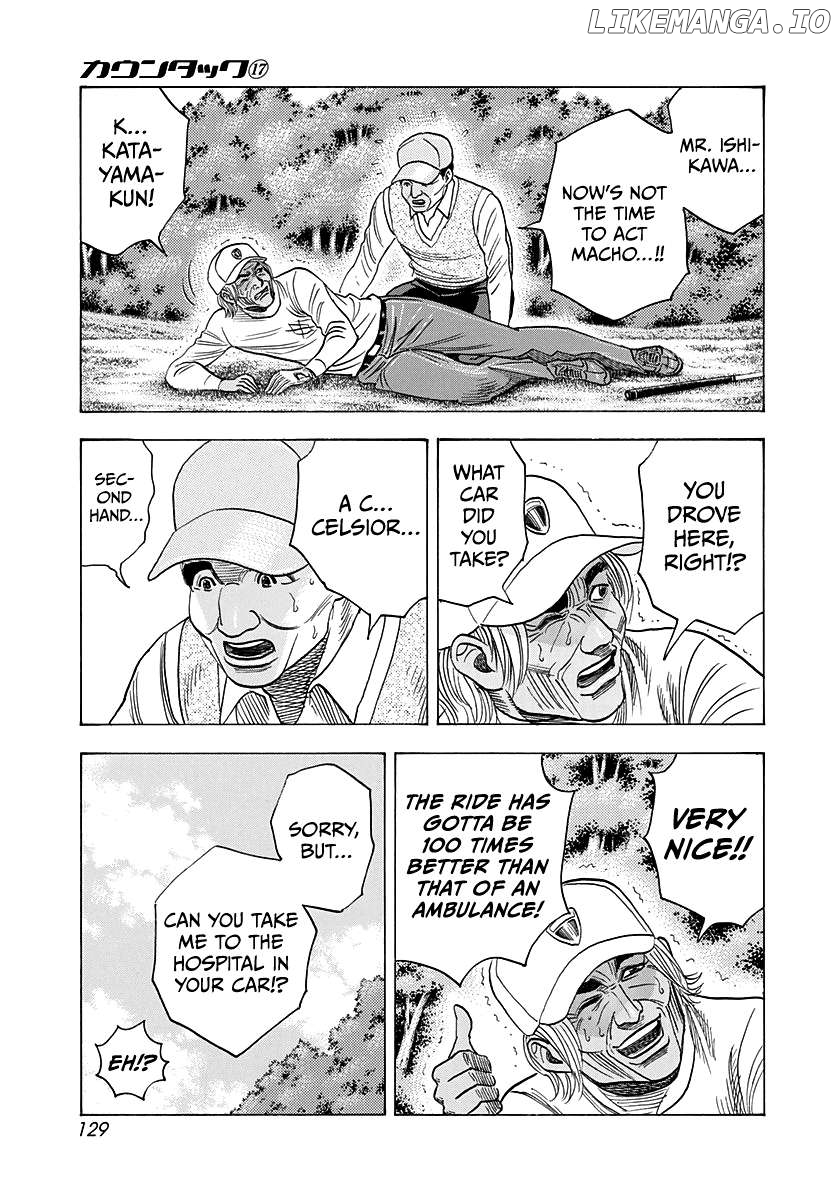 Countach - Manga Chapter 163 - page 3