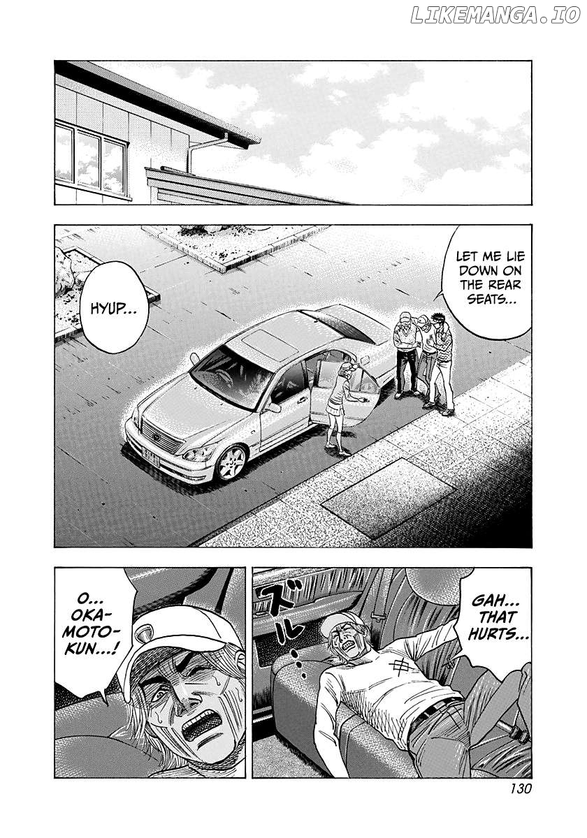 Countach - Manga Chapter 163 - page 4