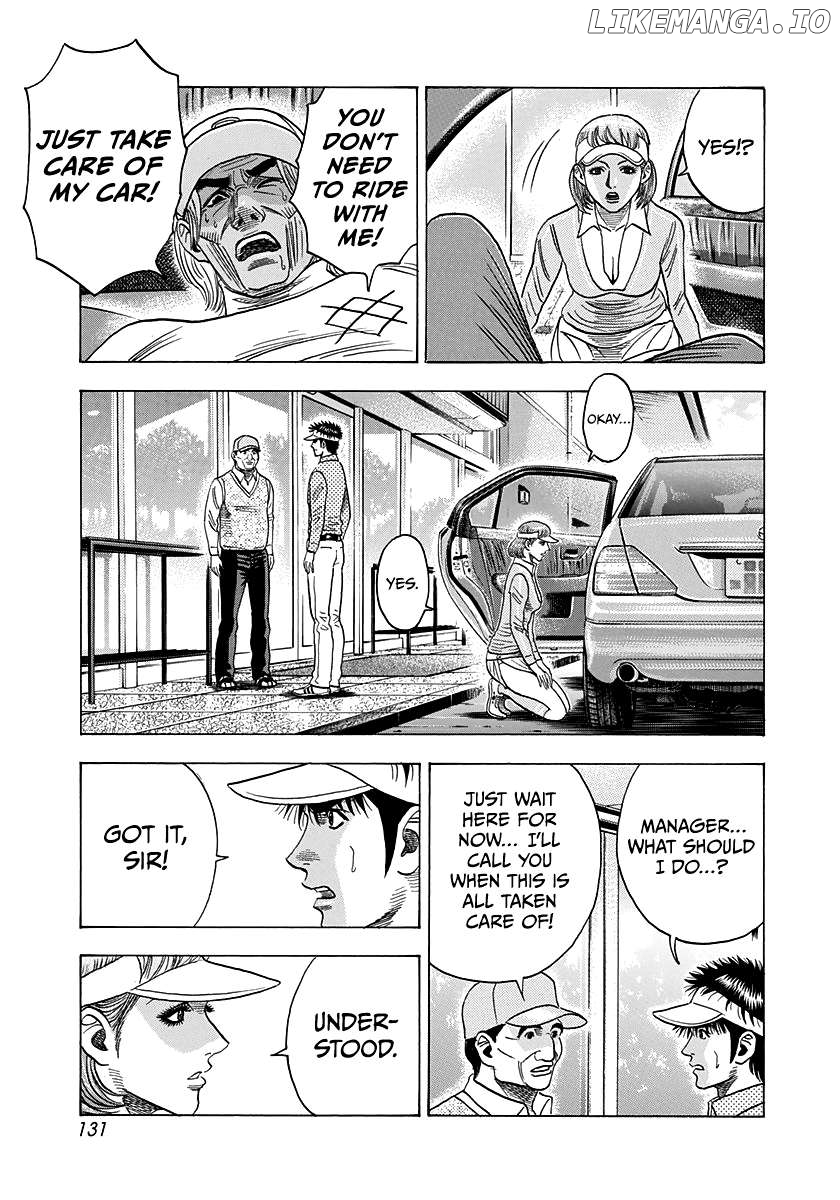 Countach - Manga Chapter 163 - page 5