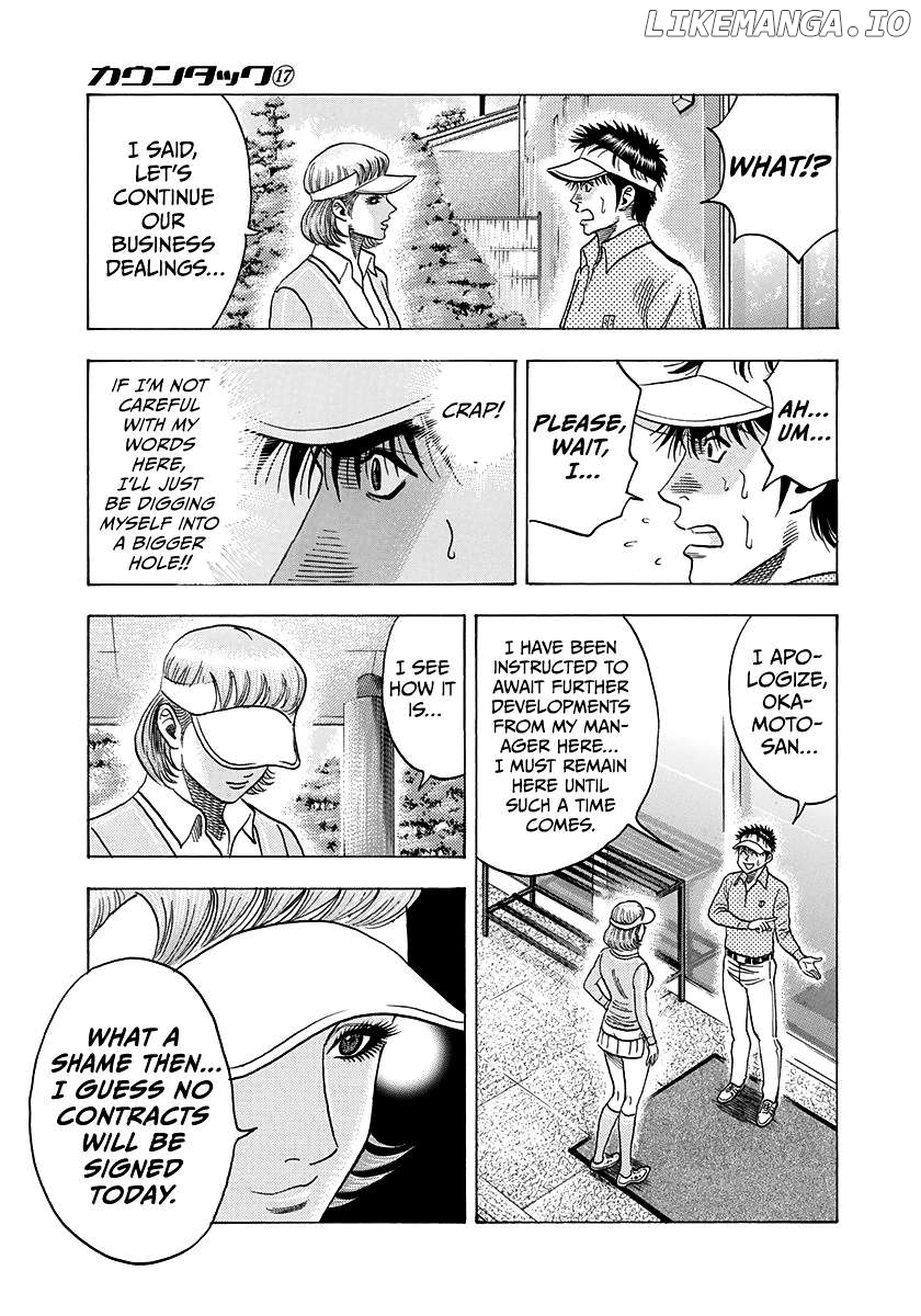 Countach - Manga Chapter 163 - page 7