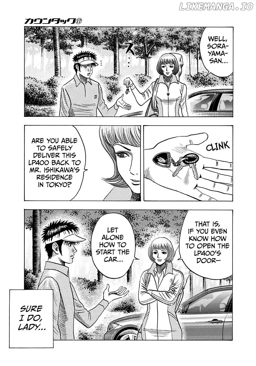 Countach - Manga Chapter 164 - page 3