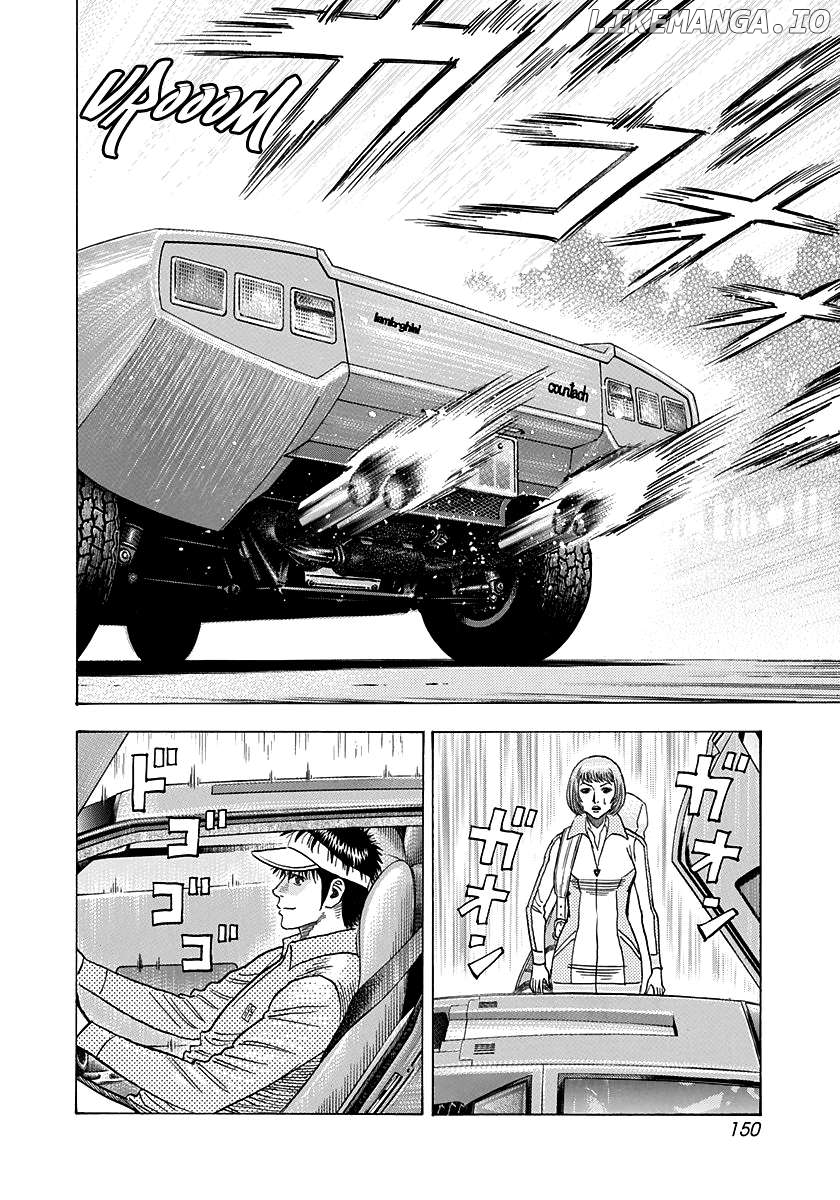 Countach - Manga Chapter 164 - page 6