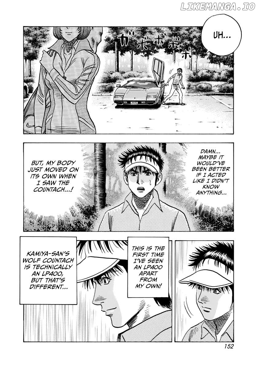 Countach - Manga Chapter 164 - page 8