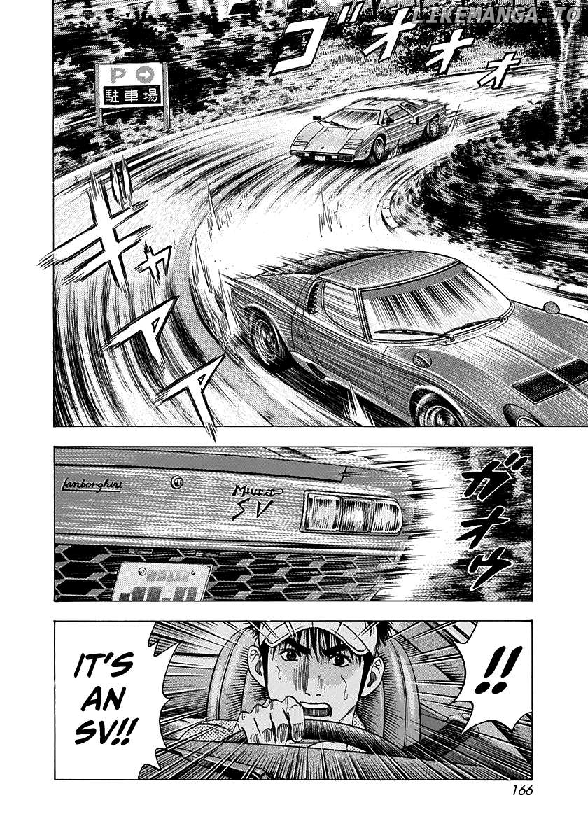 Countach - Manga Chapter 165 - page 4