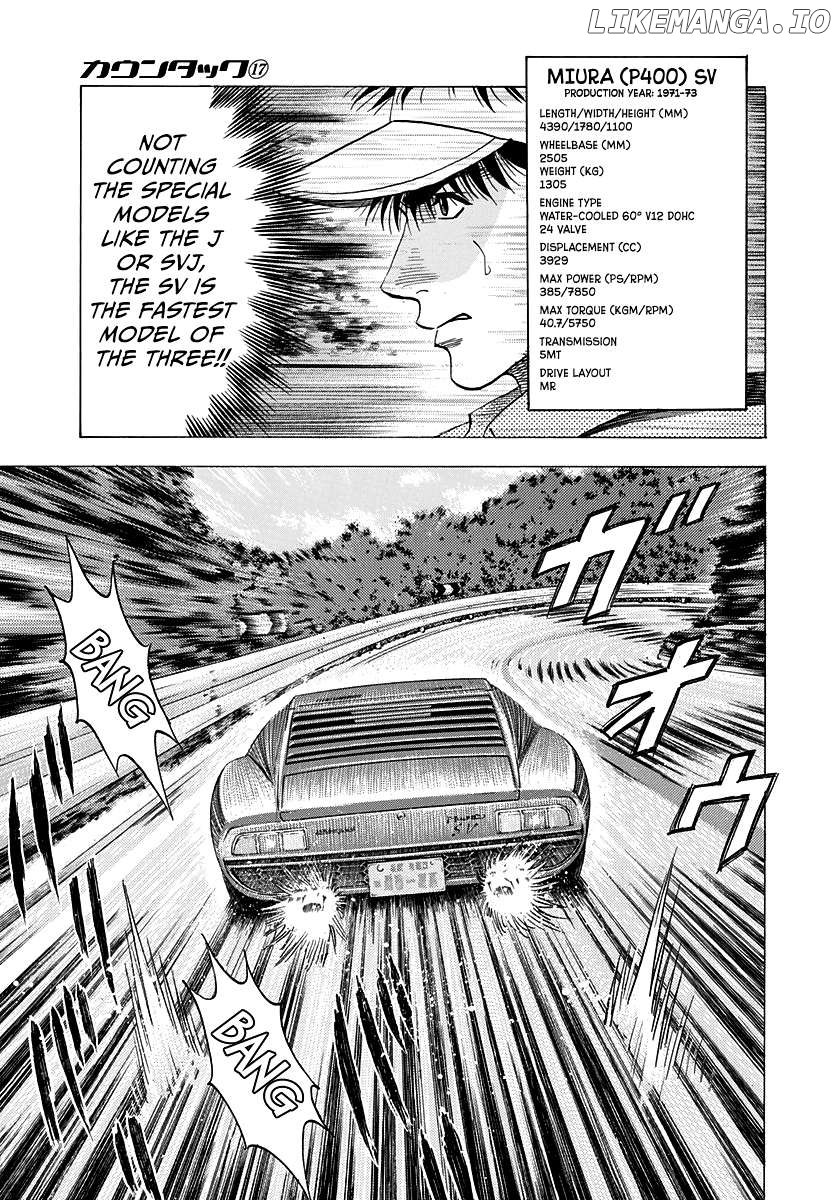 Countach - Manga Chapter 165 - page 7