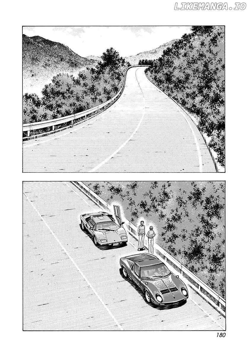 Countach - Manga Chapter 166 - page 2