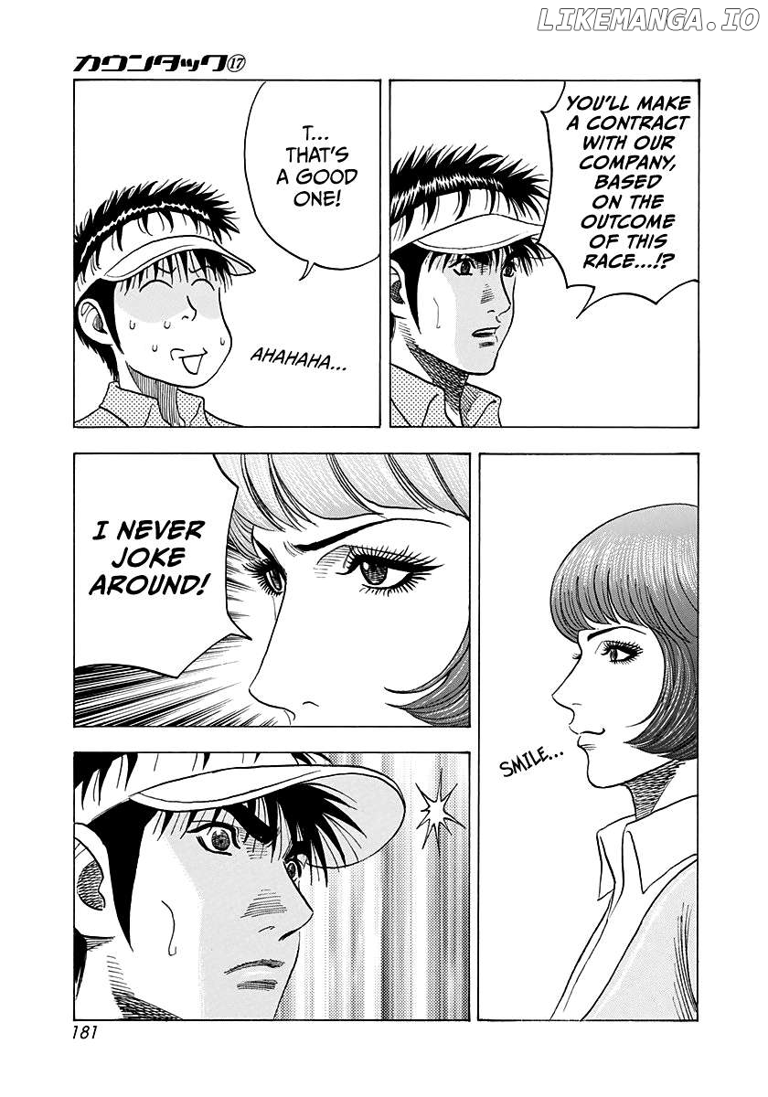 Countach - Manga Chapter 166 - page 3