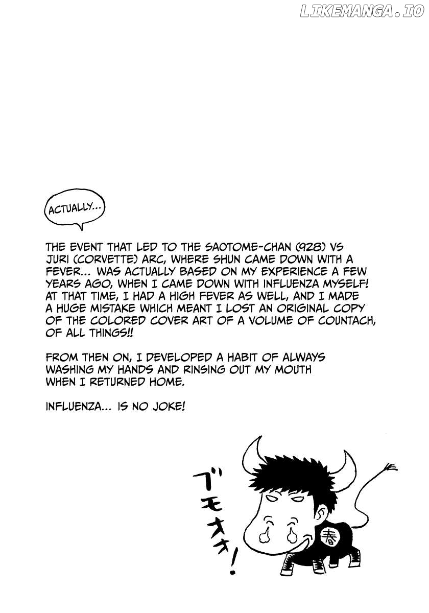 Countach - Manga Chapter 167 - page 17