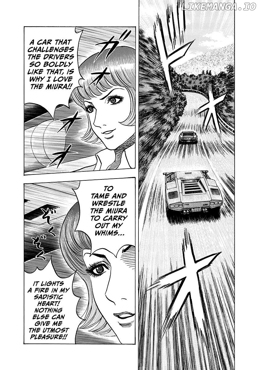 Countach - Manga Chapter 167 - page 7