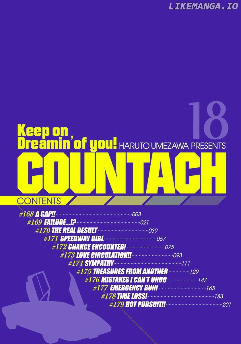 Countach - Manga Chapter 168 - page 3