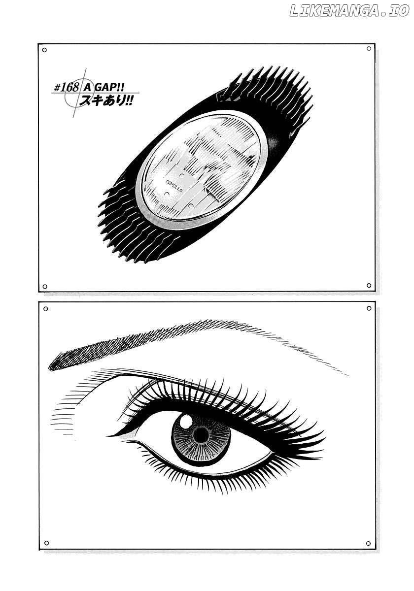 Countach - Manga Chapter 168 - page 4