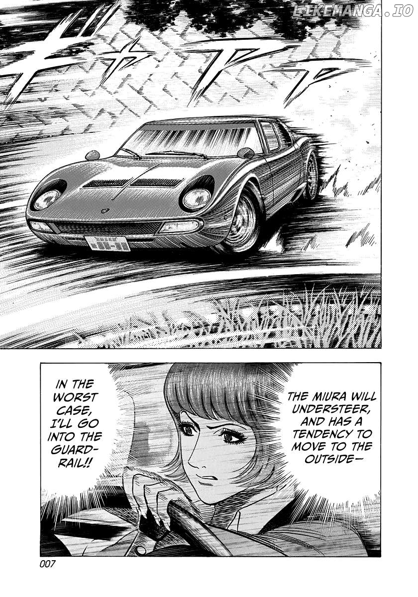 Countach - Manga Chapter 168 - page 7