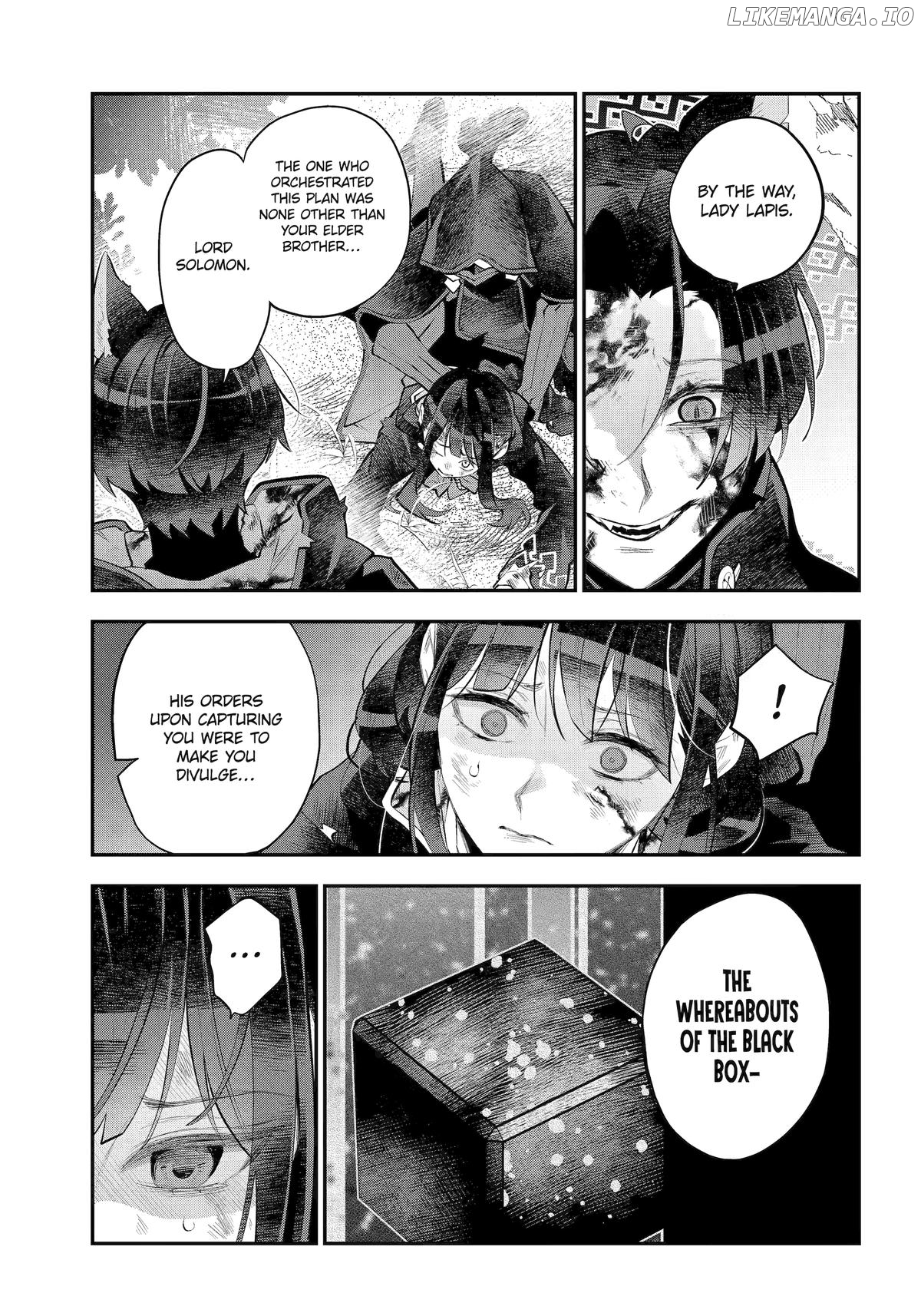 Maydare Tensei Monogatari: Kono Sekai de Ichiban Warui Majo Chapter 64 - page 11