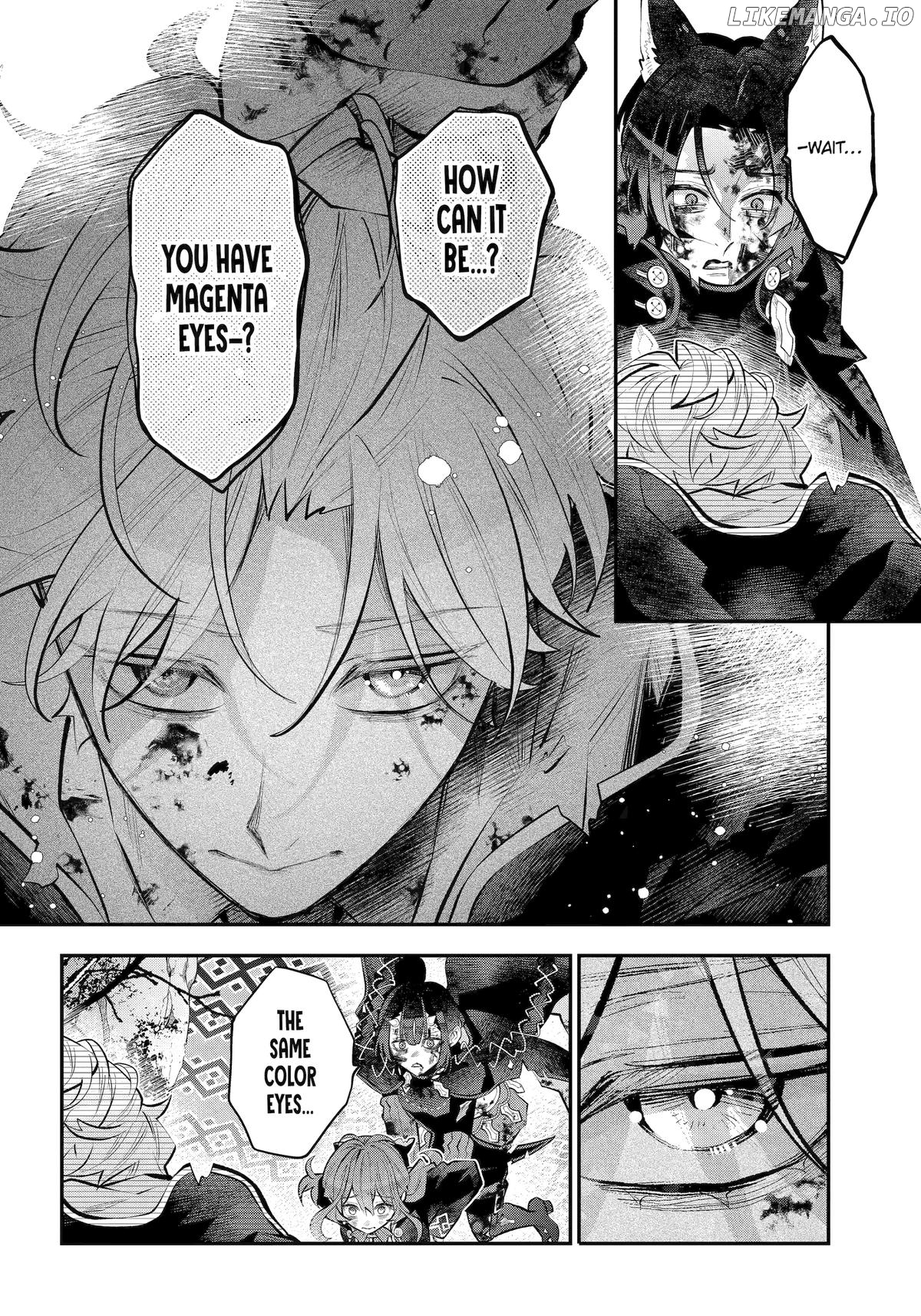 Maydare Tensei Monogatari: Kono Sekai de Ichiban Warui Majo Chapter 64 - page 16