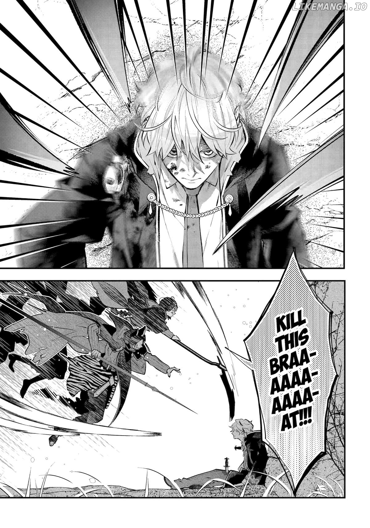 Maydare Tensei Monogatari: Kono Sekai de Ichiban Warui Majo Chapter 64 - page 19