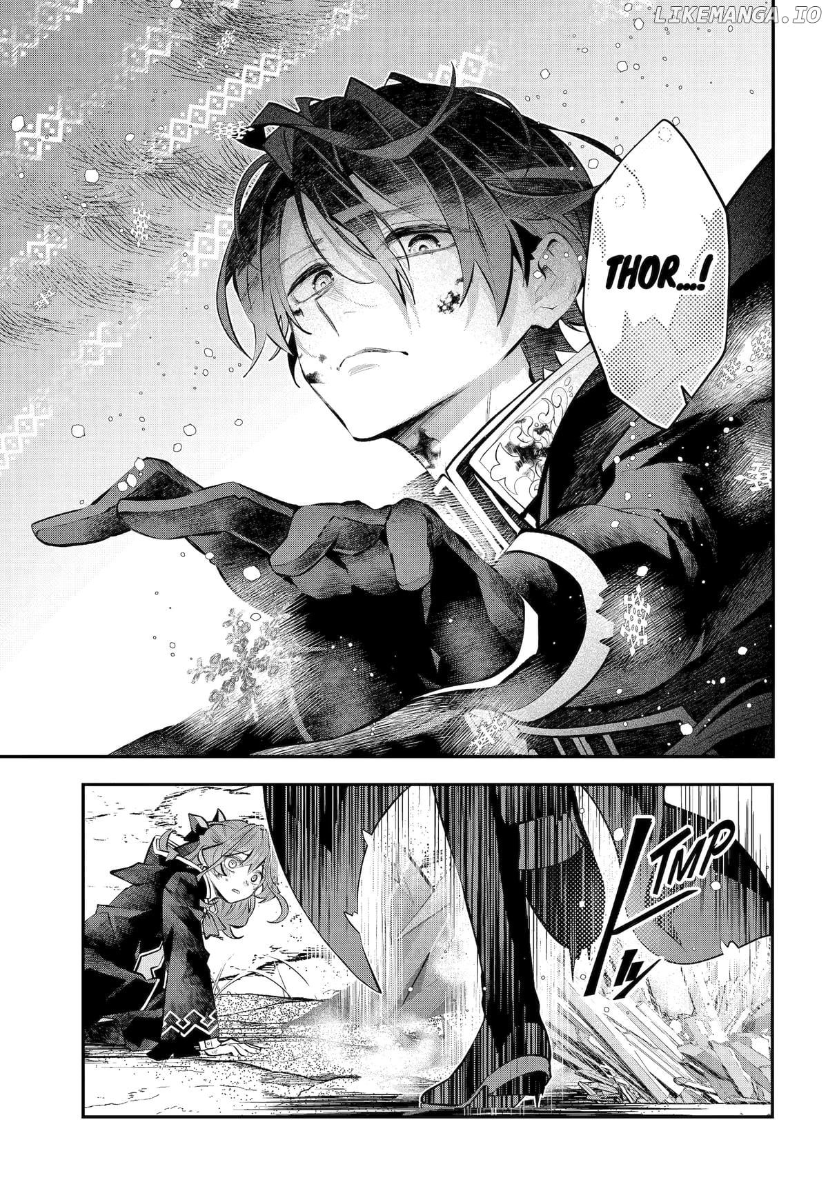 Maydare Tensei Monogatari: Kono Sekai de Ichiban Warui Majo Chapter 64 - page 23