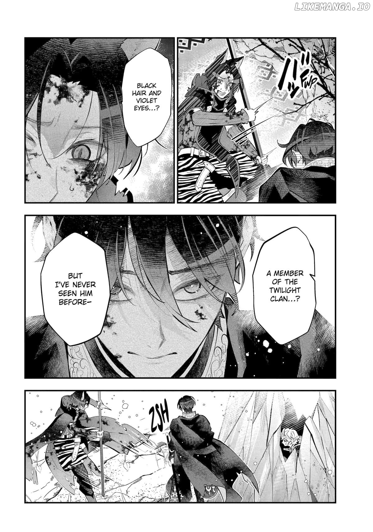 Maydare Tensei Monogatari: Kono Sekai de Ichiban Warui Majo Chapter 64 - page 24