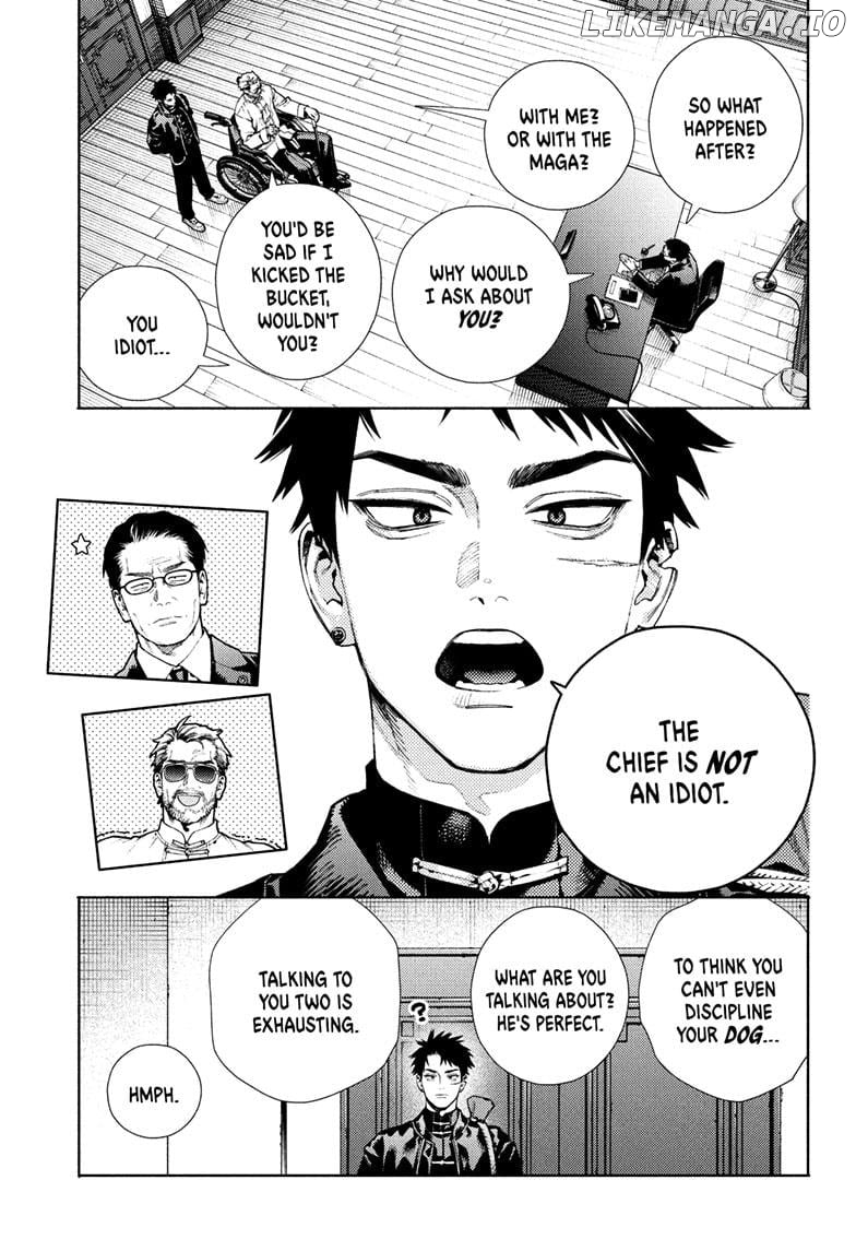 Gokurakugai - Manga Chapter 27 - page 3