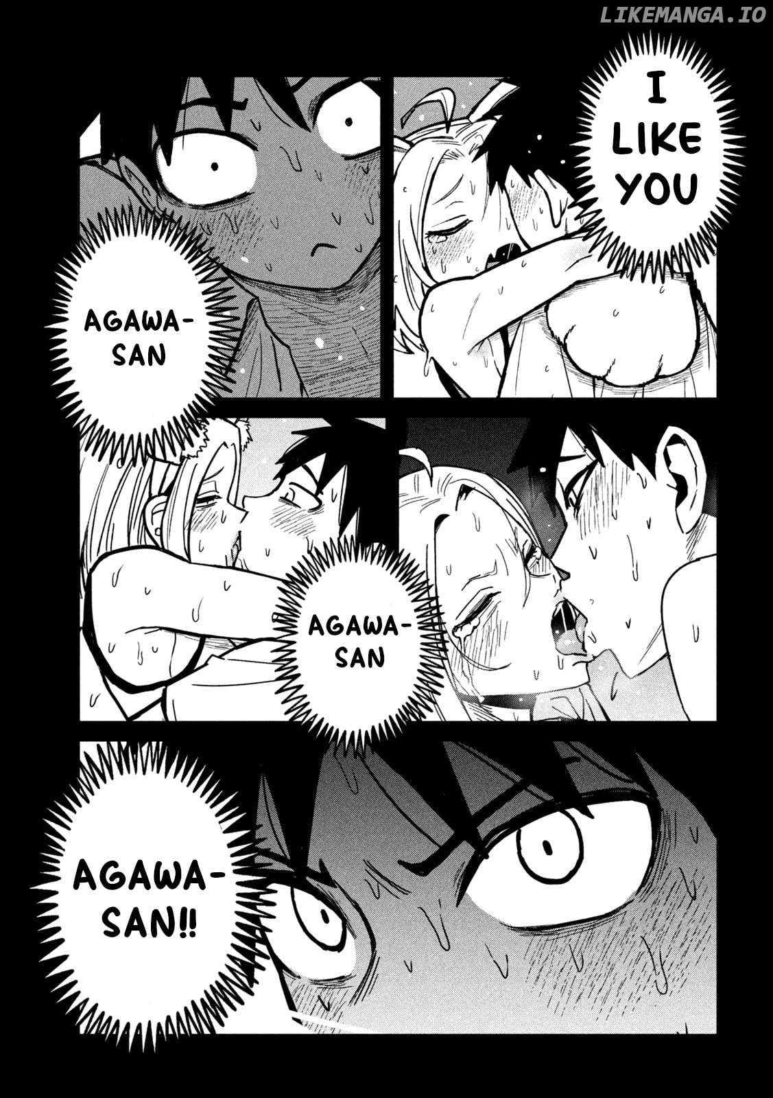 I Like You Who Can Have Sex Anyone Chapter 70 - page 13