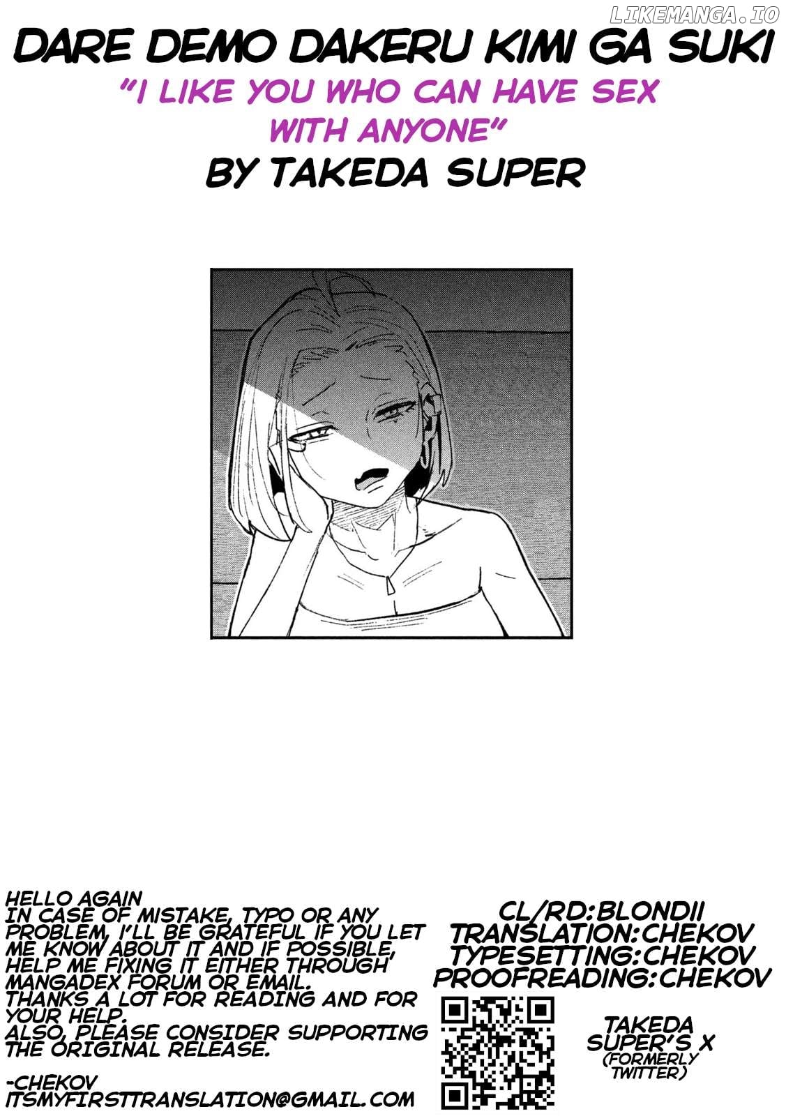 I Like You Who Can Have Sex Anyone Chapter 70 - page 17