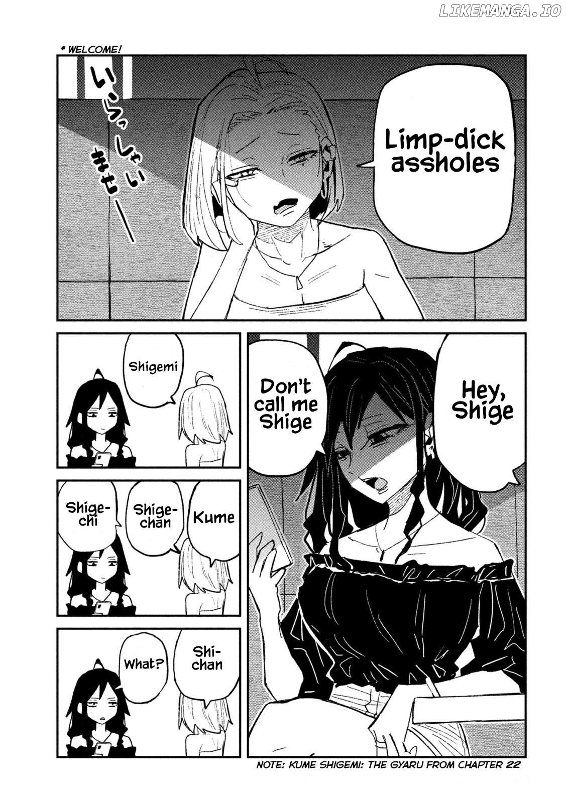 I Like You Who Can Have Sex Anyone Chapter 70 - page 7