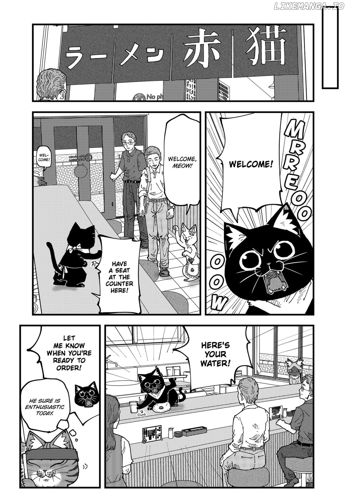 Ramen Aka Neko Chapter 155 - page 6