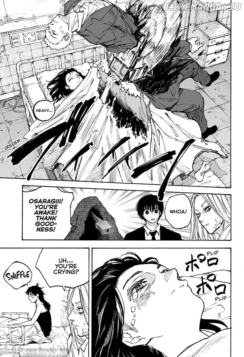 Sakamoto Days Chapter 221 - page 15