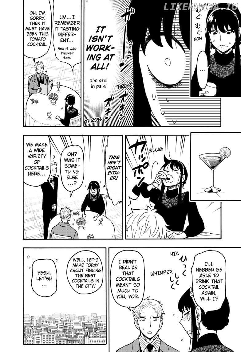 Spy X Family Chapter 119 - page 10
