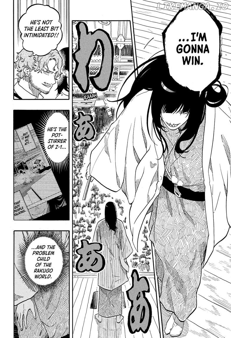 Akane Banashi Chapter 168 - page 18