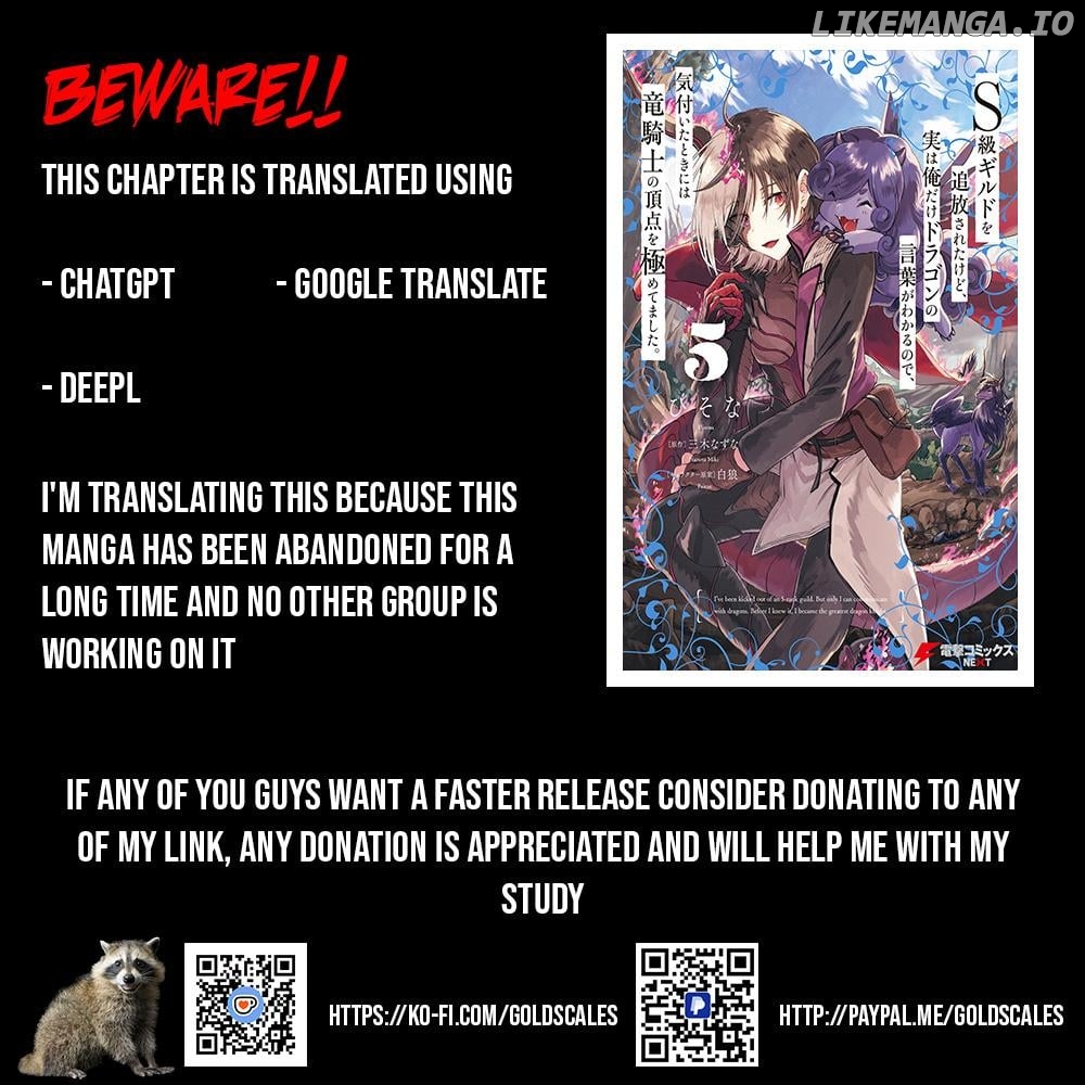 I've Been Kicked Out of an S-Rank Guild. But Only I Can Communicate With Dragons. Before I Knew It, I Became the Greatest Dragon Knight Chapter 28 - page 1