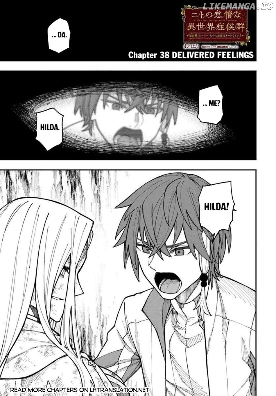 Nito's Lazy Foreign World Syndrome Chapter 38.1 - page 2