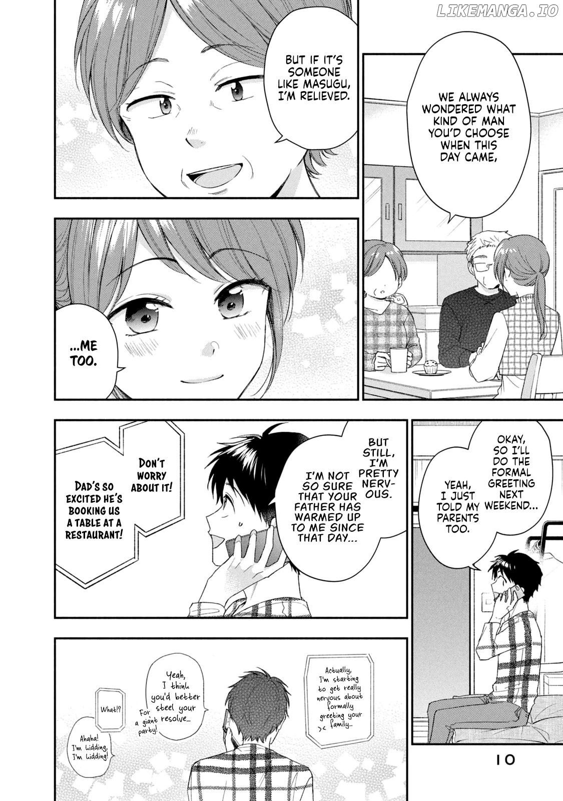 Kono Kaisha Ni Suki Na Hito Ga Imasu Chapter 118 - page 11