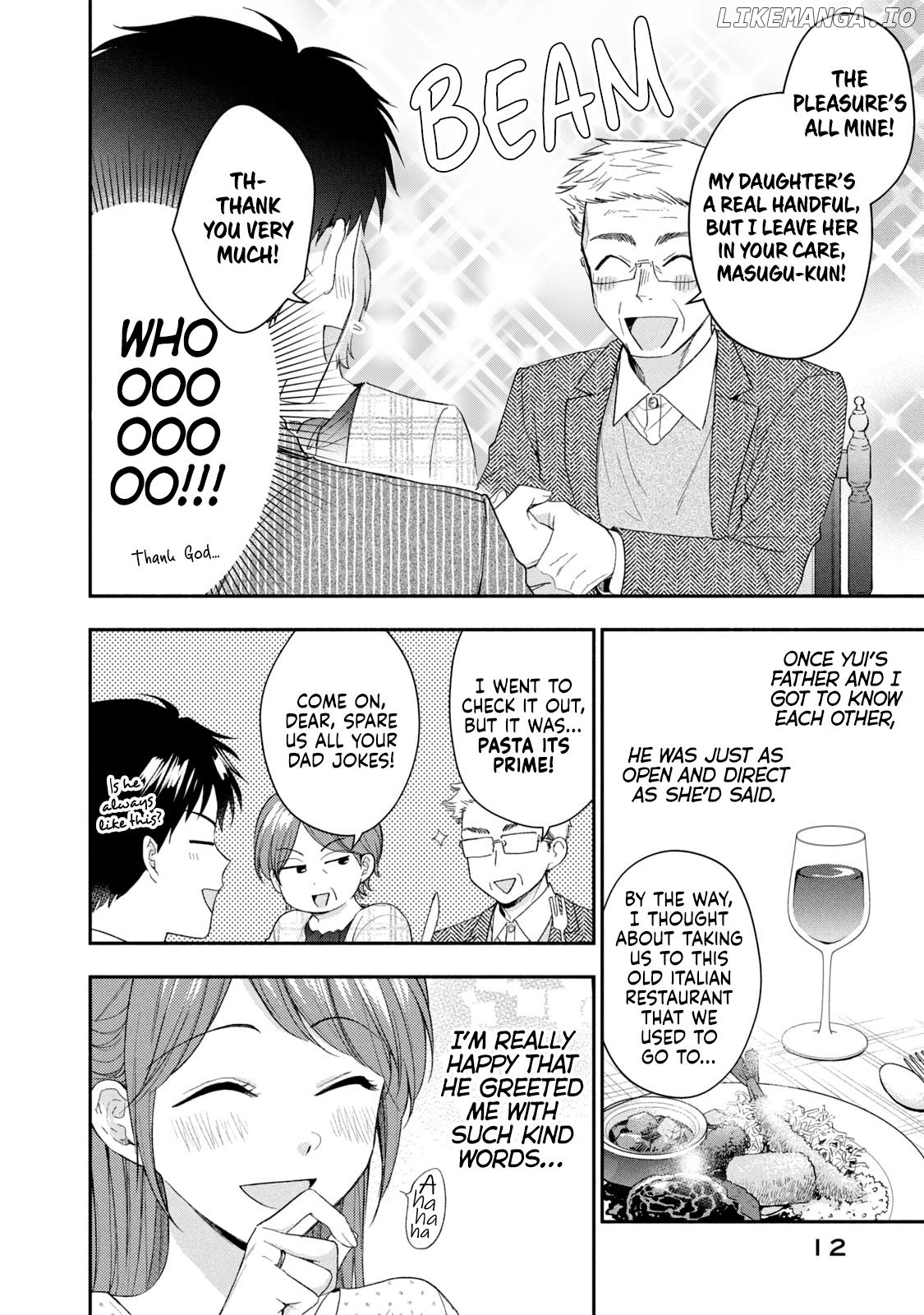 Kono Kaisha Ni Suki Na Hito Ga Imasu Chapter 118 - page 13