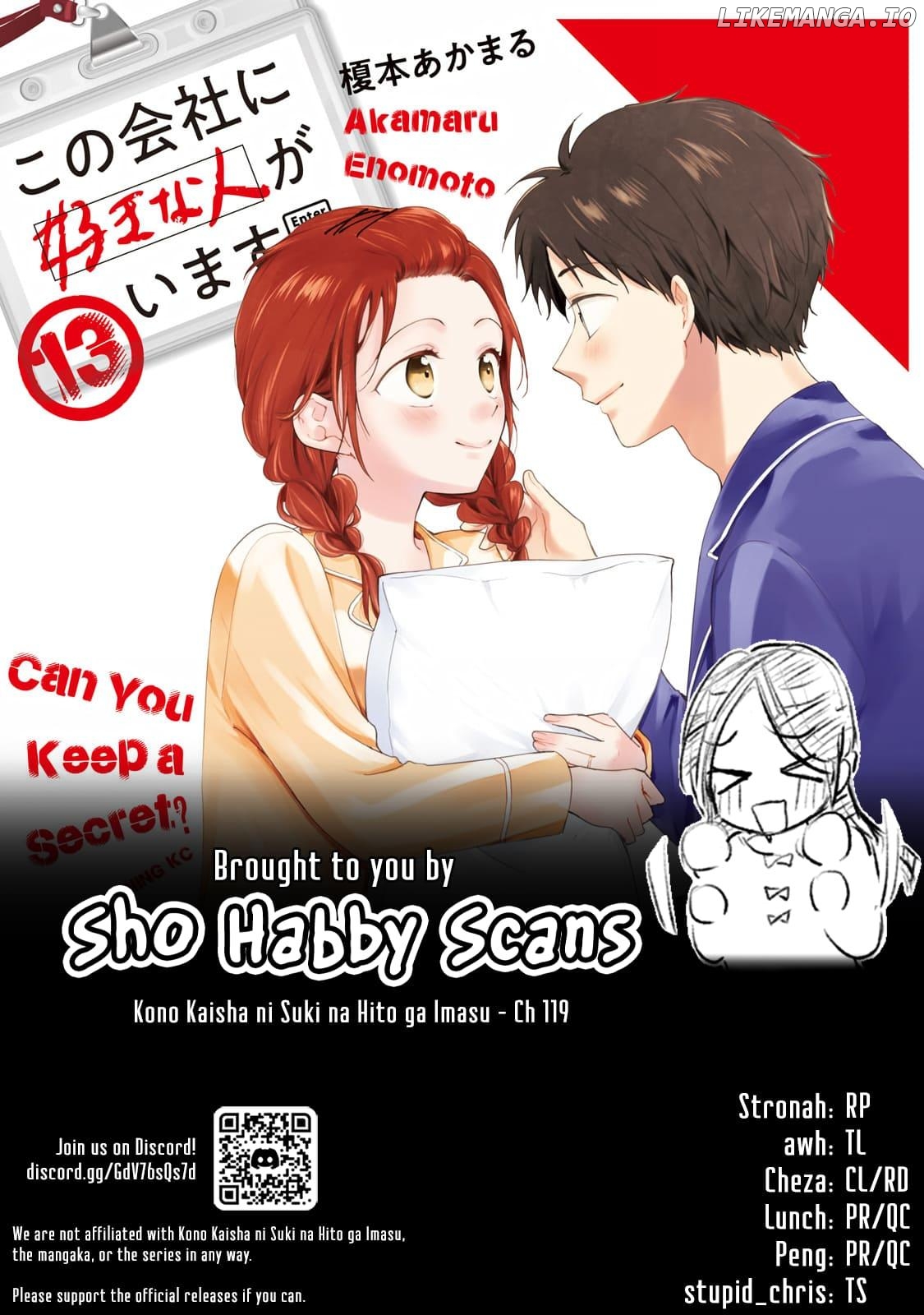 Kono Kaisha Ni Suki Na Hito Ga Imasu Chapter 119 - page 13