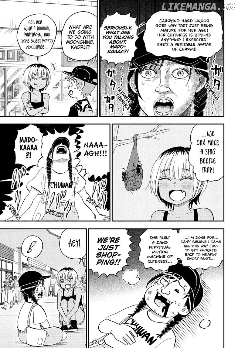 Me & Roboco Chapter 240 - page 11