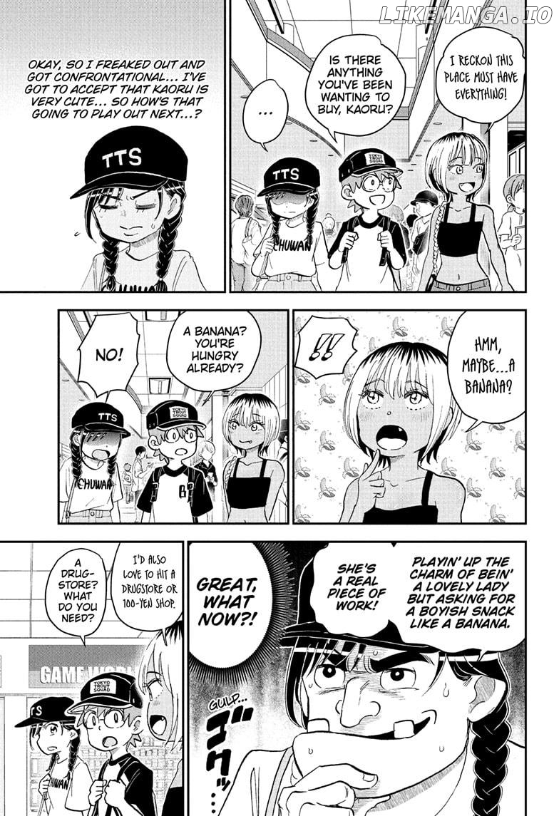 Me & Roboco Chapter 240 - page 9