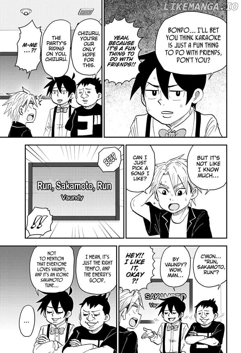 Me & Roboco Chapter 241 - page 7